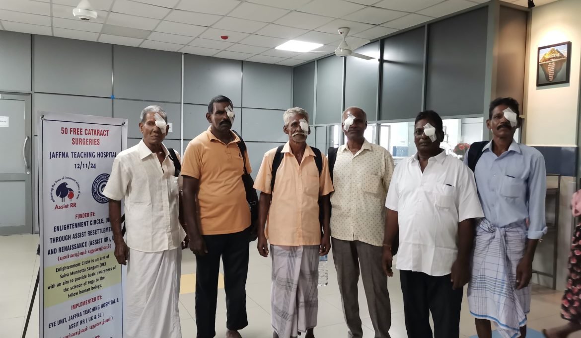 Poson Celebration – 2024 9